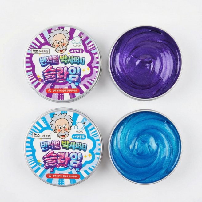 반짝펄 박사퍼티 슬라임 2개 세트, 1세트, 56g, 야광블루+야광퍼플