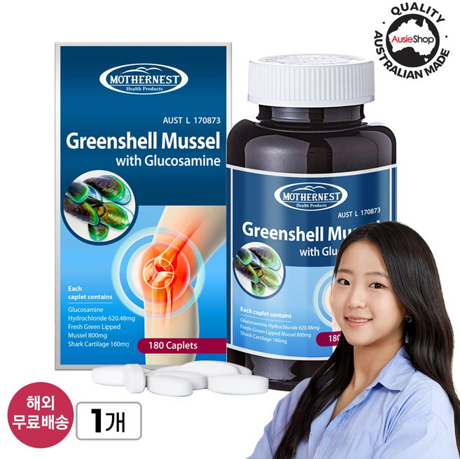 [유통기한 임박 세일] 마더네스트 초록입 홍합 (뉴질랜드산 원료) 글루코사민 1500mg 180정 (1일 2정) 관절 건강 본사 정품 (26년 12월), 1개, 180