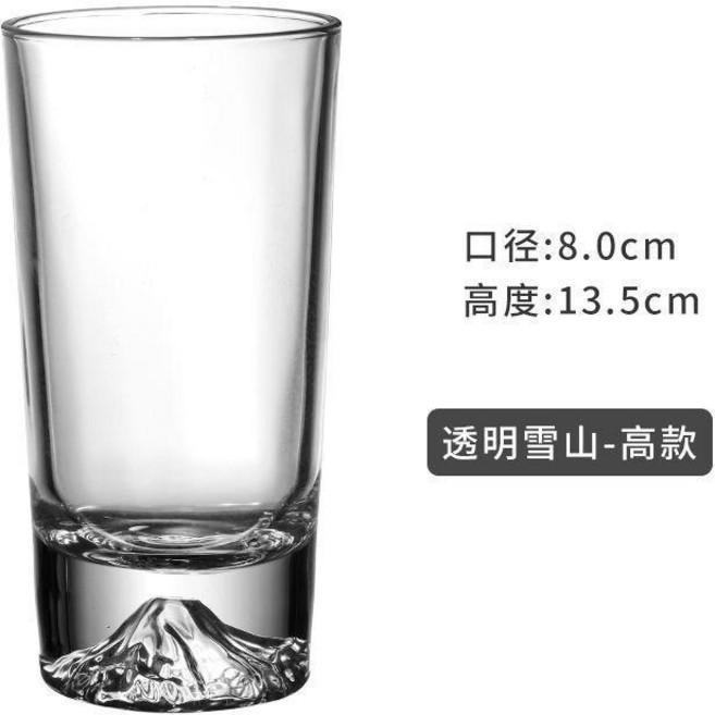富士山玻璃杯 雪山杯 水晶冷飲杯 果汁杯 創意早餐杯 手工威士忌杯, 380ml富士山杯 光身, 1個
