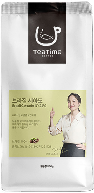 브라질 세하도 500g 원두커피, 홀빈(분쇄안함), 1개