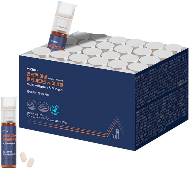 "한국인 맞춤" 옵티젠 이뮨 멀티비타민&미네랄, 30회분, 1박스