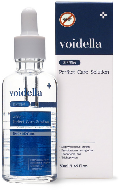 의약외품 보이델라 퍼펙트 케어 솔루션 손톱 발톱 주변 피부의 곰팡이균 살균, 50ml, 1개, 1개입