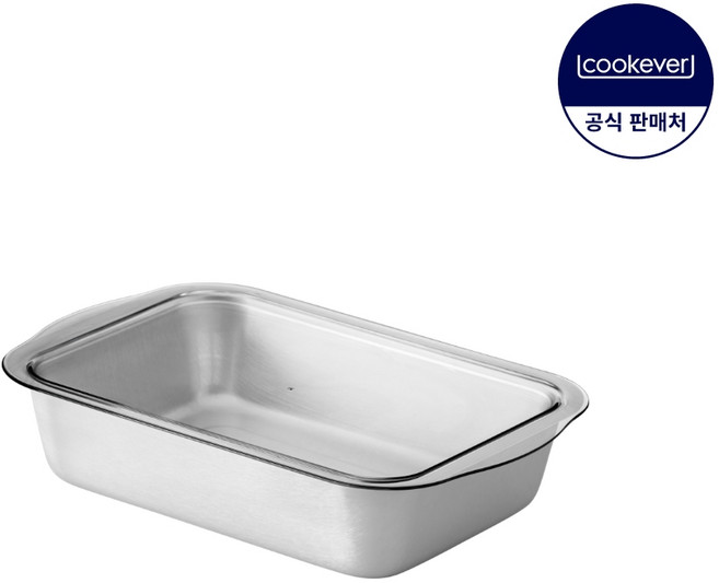 쿡에버 신밧드 클리어 소 20cm, 상세 설명 참조, 상세 설명 참조, 상세 설명 참조