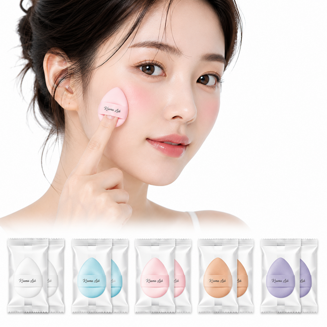 미니 퍼프 블러셔 퍼프 개별포장, 10개, 혼합색상
