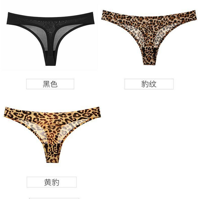 維多利亞 冰絲無痕丁字褲, 黑色+豹紋+黃豹 3條裝,L (建議106-125斤)