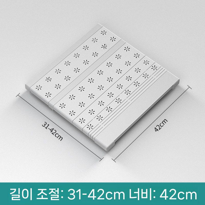 길이조절 압축선반 다이소틈새선반 수납 압축봉, 1 이야기, 1개, 전체 범위 31-42cm 42cm 판매 권장
