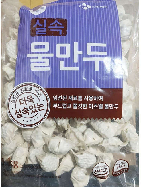 CJ 실속물만두 만두사리 PC방 식당용 1kg