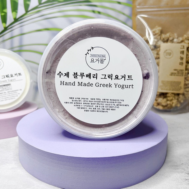 요거몰 꾸덕한 가당 딸기 블루베리 망고 수제 그릭요거트 500g, 1개