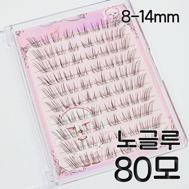 바른스튜디오 얇은 자연스러운 노글루 여우 인조 속눈썹 8-14mm, 1개, 80모