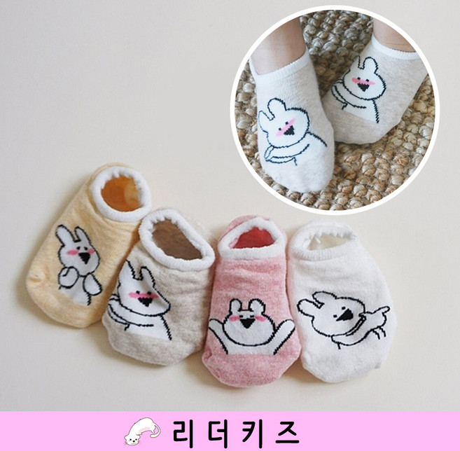 리더키즈 오버액션 토끼 덧신 4종세트 GM아기 아동 키즈 베이비