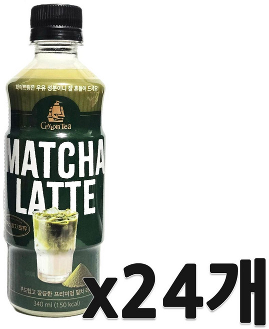 칠성)실론티말차라떼340ml, 24개, 340ml