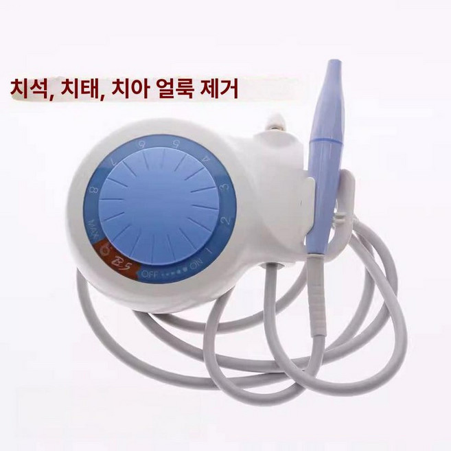 핸드피스 치석 제거 클리너 스케일링 구강 기계 세척기 치과 품 손잡이, Bailai B5 치아 세정기, 1개, 1L