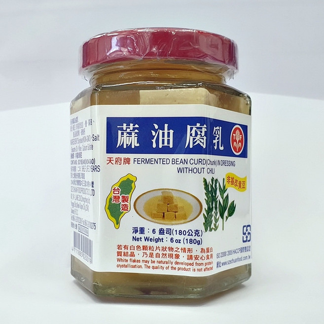 天府牌 麻油豆腐乳, 1個