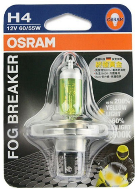 OSRAM FOG BREAKER 終極黃金 2600K 鹵素燈泡, 1個, H4 60/55W 台灣公司貨單顆分裝