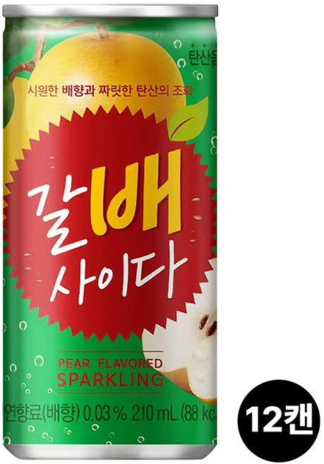 해태음료 갈배 사이다 210ml 배음료, 12개