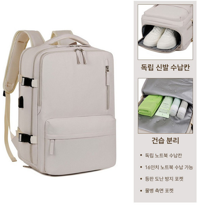 YOKOSOO 여행 배낭 등산배낭