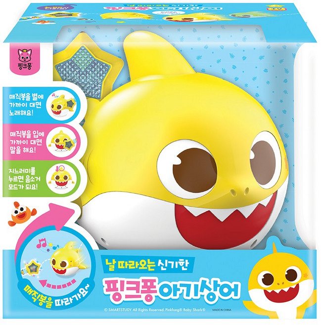 주영 핑크퐁 날따라오는 아기상어 로봇애완동물, 혼합색상, 1개