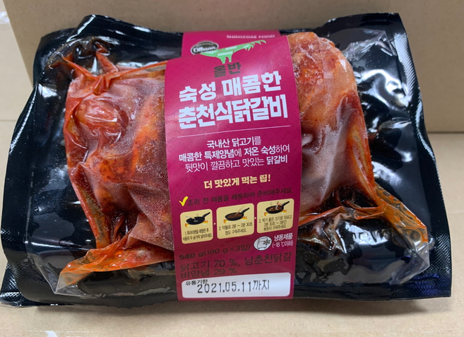 올반키친 숙성 매콤한 춘천식 닭갈비, 상세내용참조, 3개, 180g