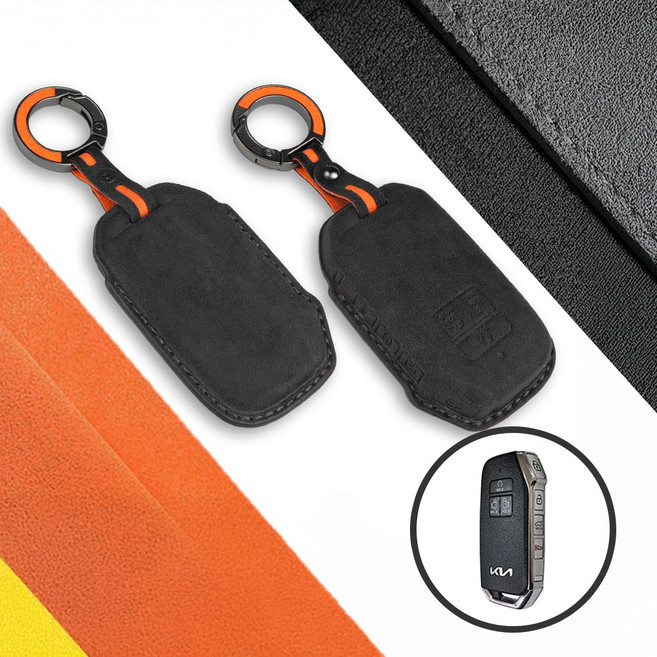 벤오토 기아 알칸타라 차 키케이스 스마트키 자동차 가죽 키커버 키홀더, 3-10. 기아 7버튼 (S6-KJ7), 블랙