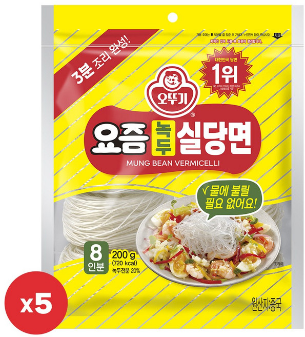오뚜기 요즘 녹두실당면 200g 5개
