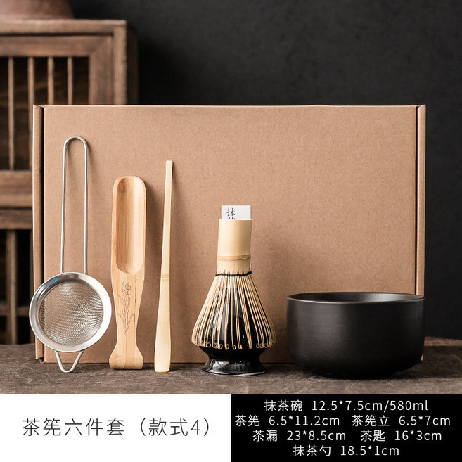 大岸堂 日式抹茶茶道工具 六件套組, 日式抹茶六件套-遲暮大, 1個