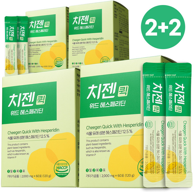 치젠퀵 위드 헤스페리딘 500mg 비타민C 250mg, 4박스, 60회분