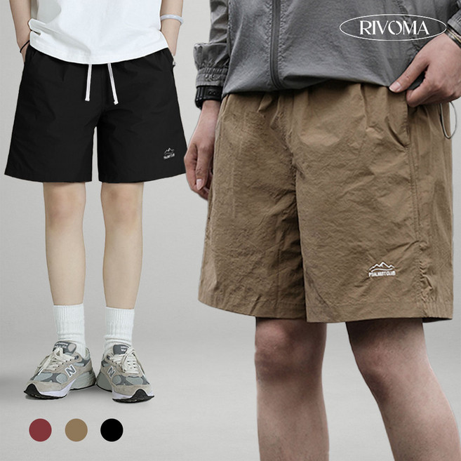 리보마 남녀공용 바스락 여름 반바지 허리밴딩 물놀이