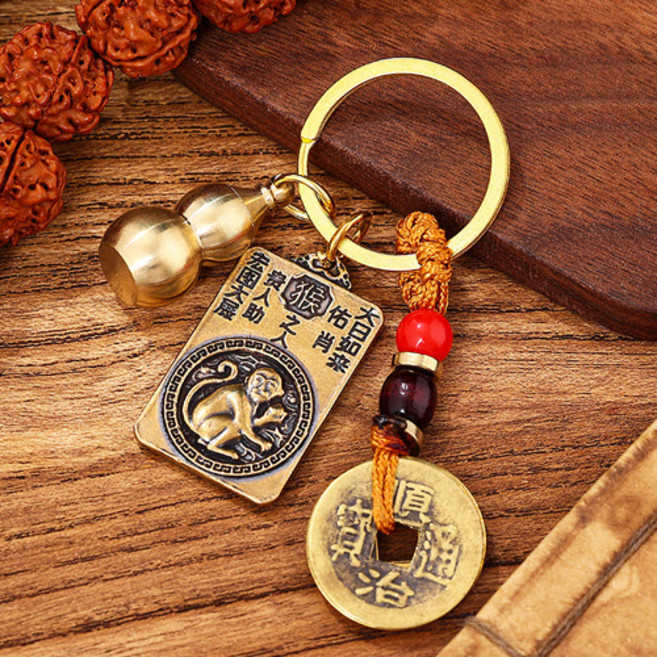 [어반하우스] 황동 띠 수호신 소원성취 키링 12지신 8대수호신 열쇠고리, 1개, 골드, 원숭이띠