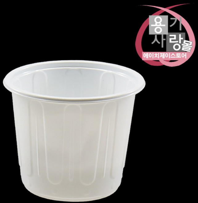 소스용기 반찬용기 75파이 소 단품 화이트 2000개, 100개, 20개