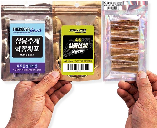 9위 - 국내산 생미끼 3종세트 학꽁치포+야광학꽁치포+장어포 갑오징어 쭈꾸미 한치 낚시미끼, 1세트