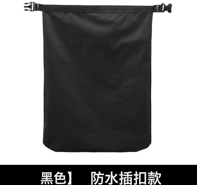 DFMEI 牛津布頭盔袋摩托車電動車頭盔全盔防盜包防水收納快遞袋防盜包, 1個, 【黑色】防水插扣款:如圖
