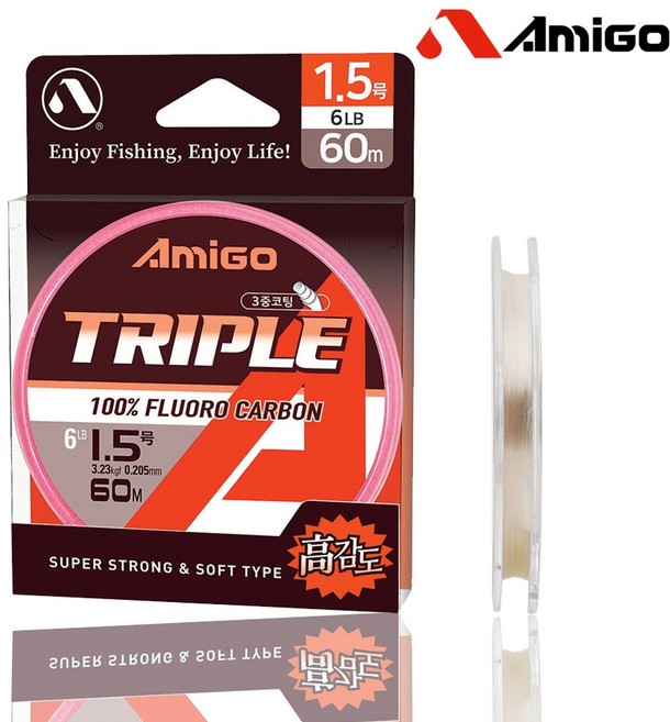 아미고 트리플 카본 플로로카본 후로로카본 쇼크리더 카본목줄, 1개, 4호