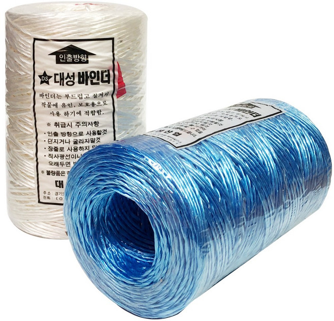 국내생산 고추끈 (약550미터) 고추바인다 꼬임끈 바인더끈 노끈 농업용 바인더줄 비닐 유인끈 결속 꼬인끈 농사끈 고추 오이 유인줄 원예자재, 파랑색, 1개, 고추끈-파란색