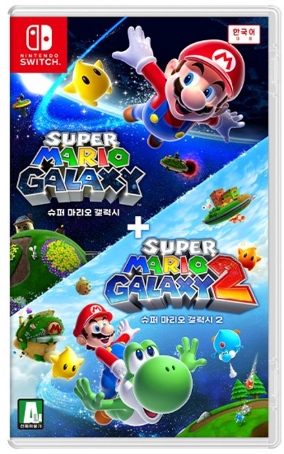 닌텐도 SWITCH 슈퍼 마리오 갤럭시 + 슈퍼마리오 갤럭시 2