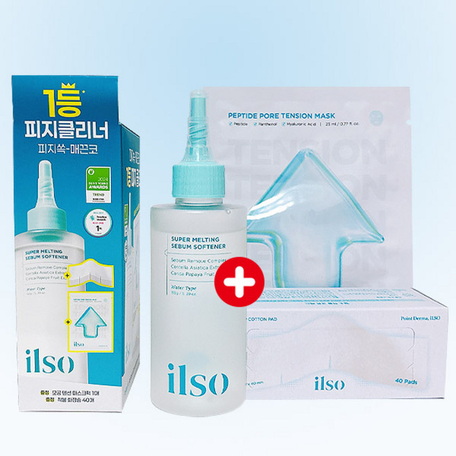일소 피지연화제 150ml+화장솜40매+모공 마스크팩 피지 녹이는제품, 1개, 1개입