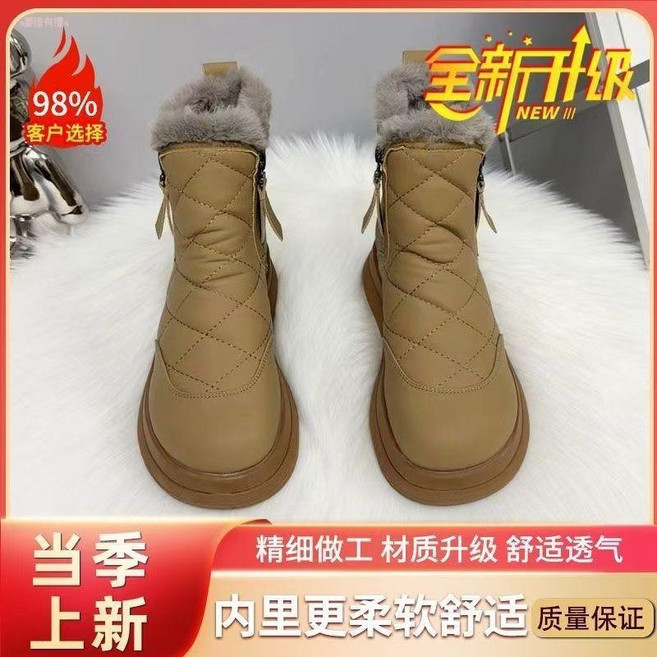 新款加絨加厚雪地靴，舒適保暖棉鞋