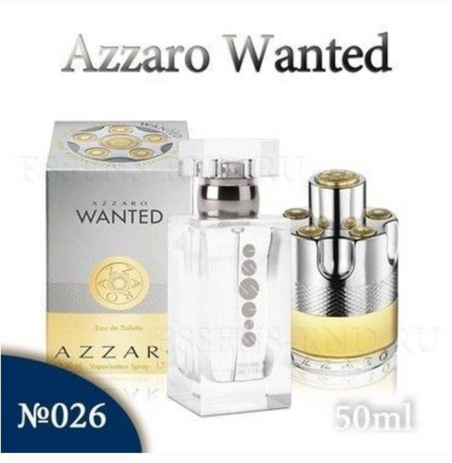 ESSENS Classic parfum Essens 클래식 퍼퓸 남성용 50ml ( 026 ), 1개