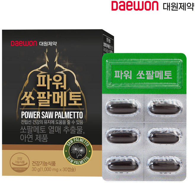 [대원제약] 전립선건강 파워쏘팔메토 1000mg, 1개, 30정