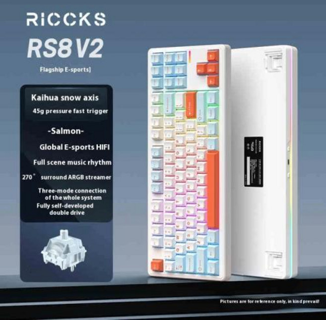 Riccks RS8 V2 무선 게임용 기계식 키보드 Bluetooth 2.4G 유선 8000mAh RGB 핫스왑 지원 pc 게이머 용 QMK-VIA 키보드, 8)RS8V2 Salmon 8000mAh