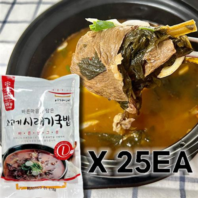 [SET] 이가네 소고기 시래기국밥 600gX25ea, 25개, 600g