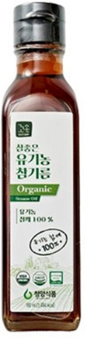 꼬손 청양식품 참좋은 유기농 참기름, 180ml, 5개