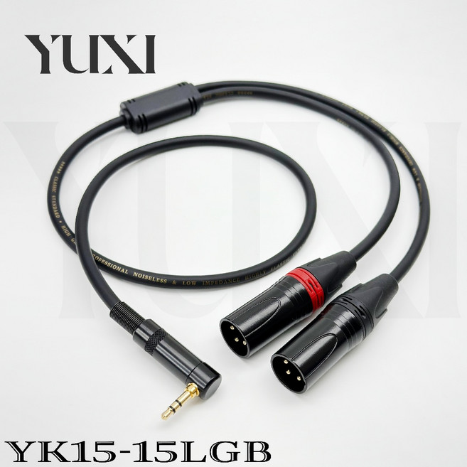 發燒款 專業用 監聽喇叭 Y型線, 1個, 雙XLR公頭 轉 3.5彎頭,總長1.5米=主線0.5米＋分岔1米