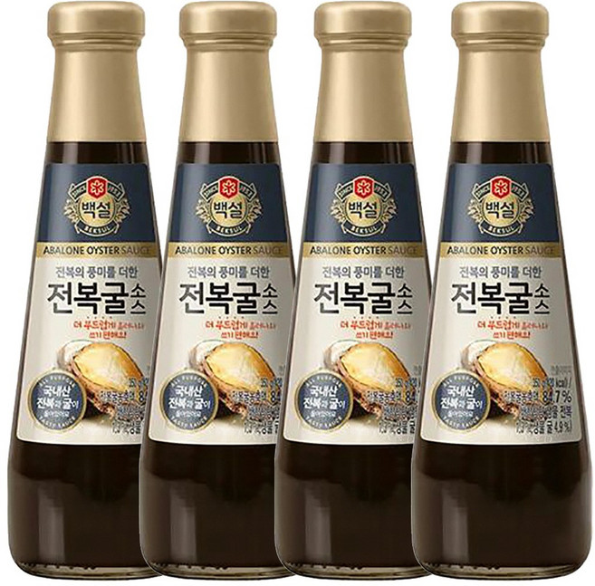 백설남해전복굴소스350g, 350g, 4개