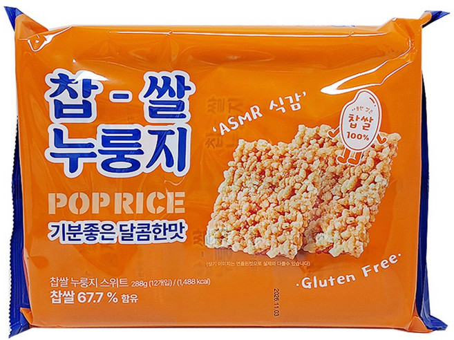 메고지고 저당 찹쌀 튀김 스낵 바삭한 전통간식 288g 2개, 48개, 24g