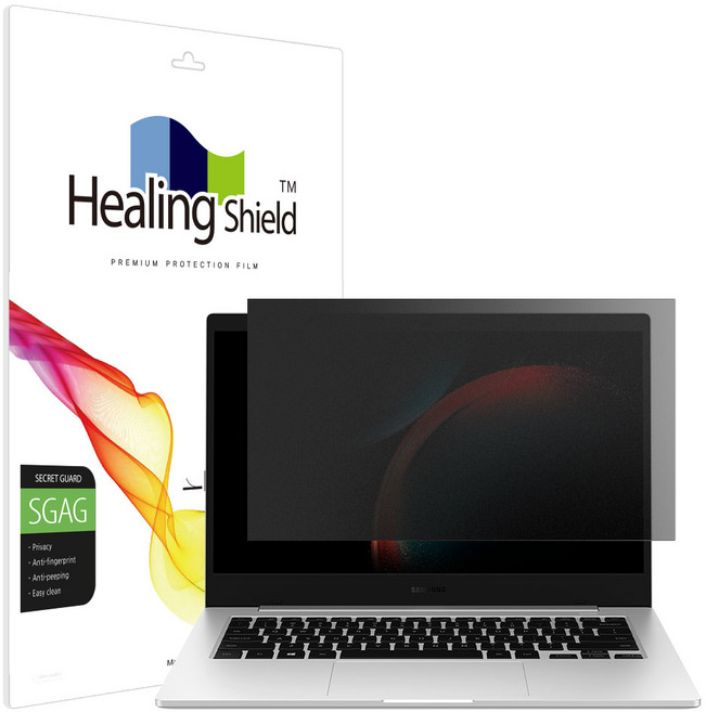힐링쉴드 갤럭시북3 고 5G NT345XPA 프라이버시 저반사 사생활 보호필름 액정