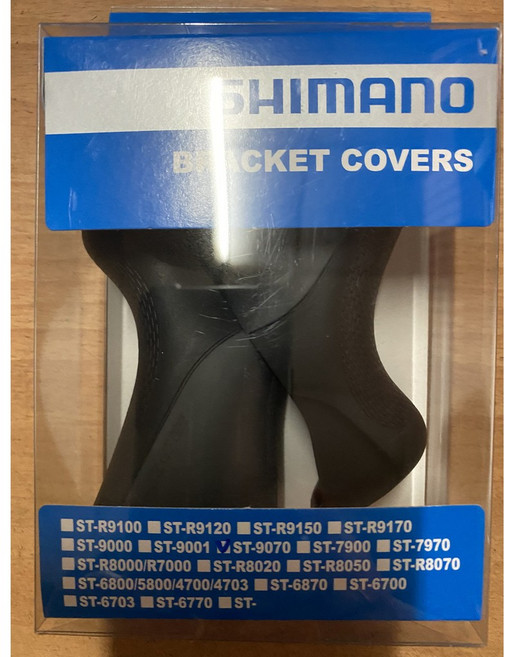 Shimano Dura-Ace Di2 ST-9070 公路車握把套.變把套.煞把套.甩把套.手把套, 1個