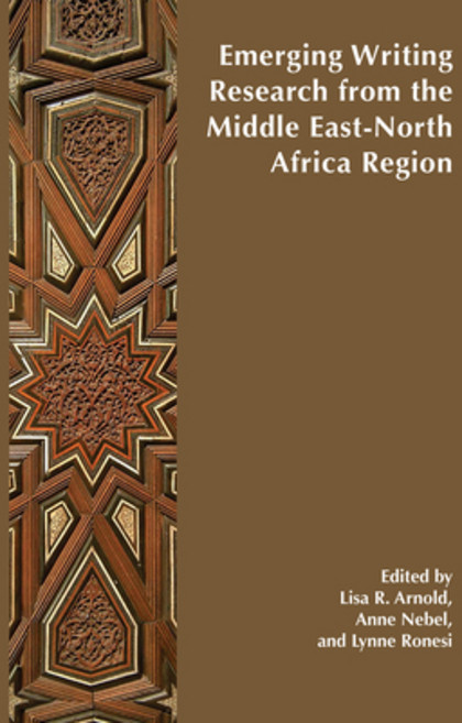 (영문도서) Emerging Writing Research from the Middle East-North Africa Region Paperback, Wac Clearinghouse, English, 9781607327035