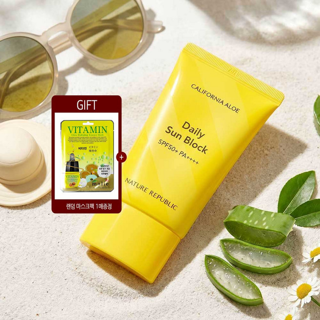 네이처리퍼블릭 알로에 선블럭 SPF50+촉촉 데일리 톤업 선크림+랜덤마스크팩1매증정, 1개, 57ml