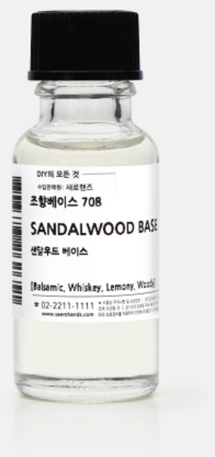 새로핸즈 샌달우드 향수 조향 베이스 오일 프래그런스 향료 우디 조향재료, 50ml, 1개