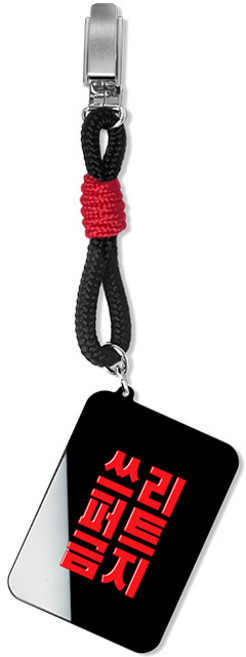 퍼터키퍼 골프악세사리 스트랩 퍼터홀더 필드용품 자체제작, 1개, 2)_쓰리퍼트